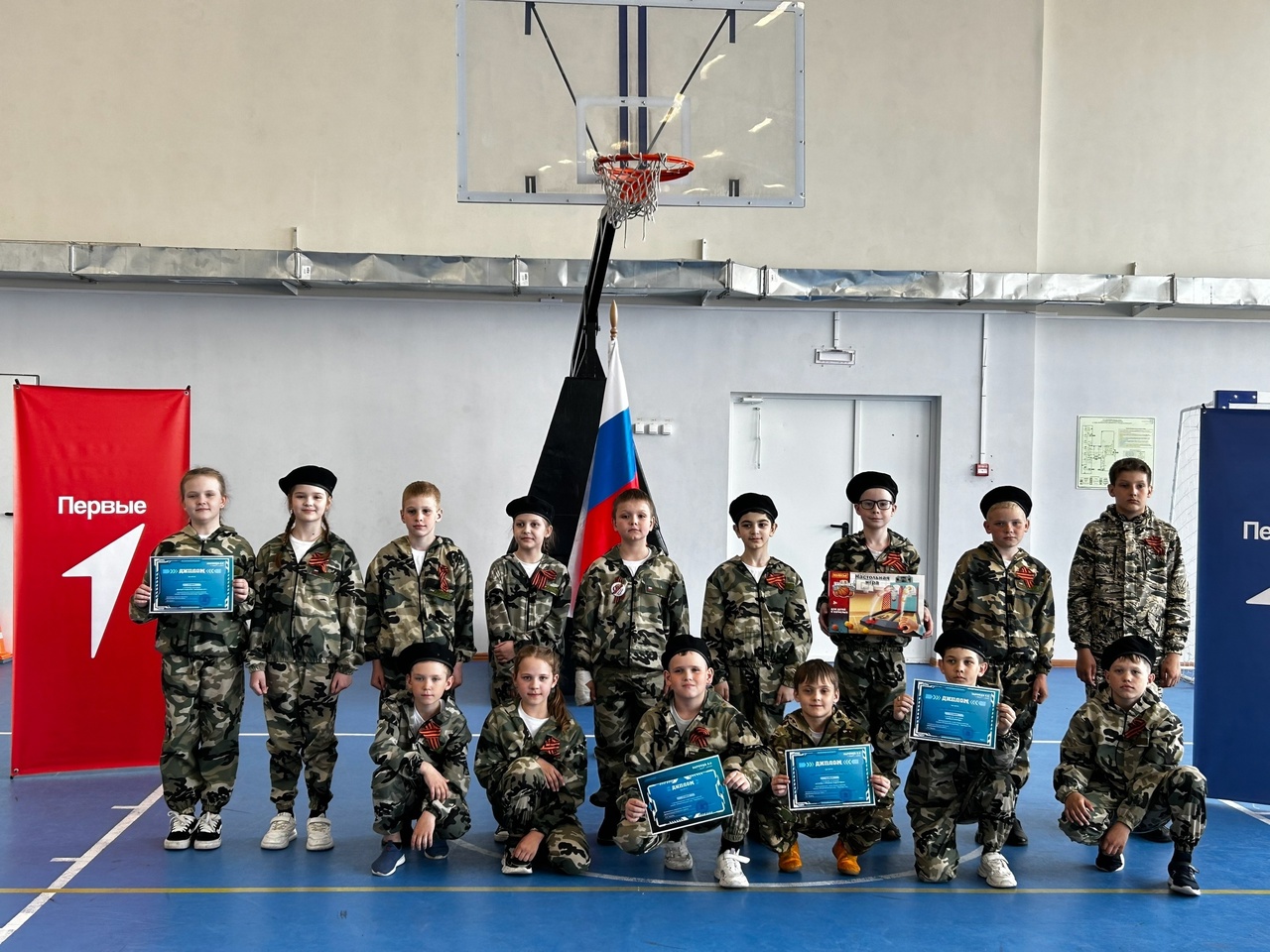 Зарница 2.0., муниципальный этап, младшая группа.