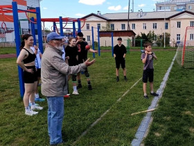 Праздник солнца, смеха и веселья.