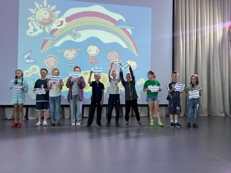 Волшебная книга летней площадки перевернула 21-ю страницу.
